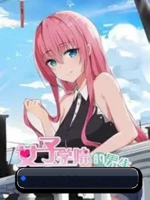 吃瓜网 APP 深度功能