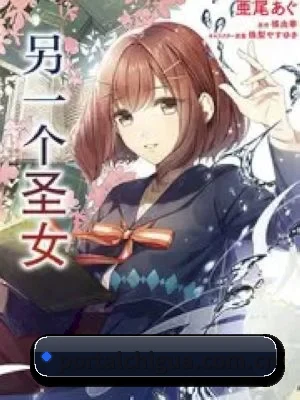 吃瓜网 APP